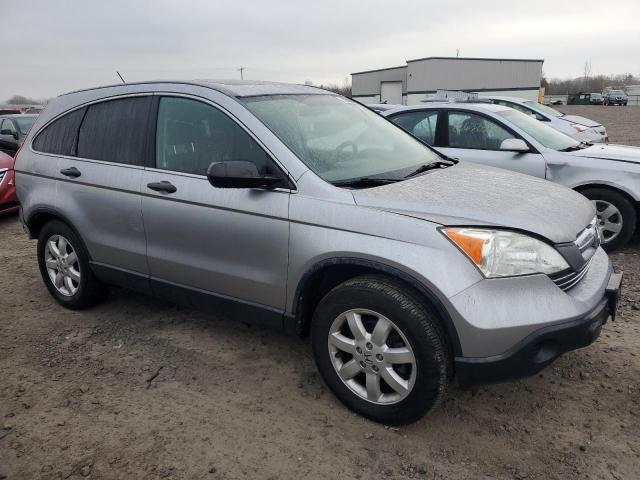 Photo 4 from auction – 2007 HONDA CR-V EX with VIN JHLRE48547C064182