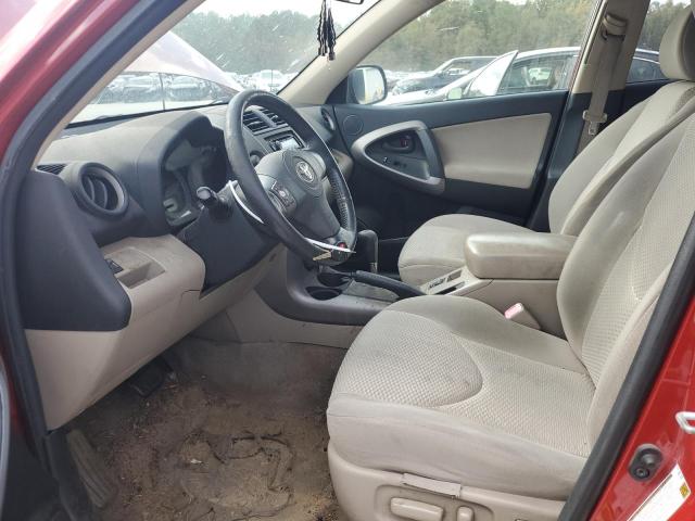 Photo 7 from auction – 2008 TOYOTA RAV4 LIMIT with VIN JTMZD31V786070661