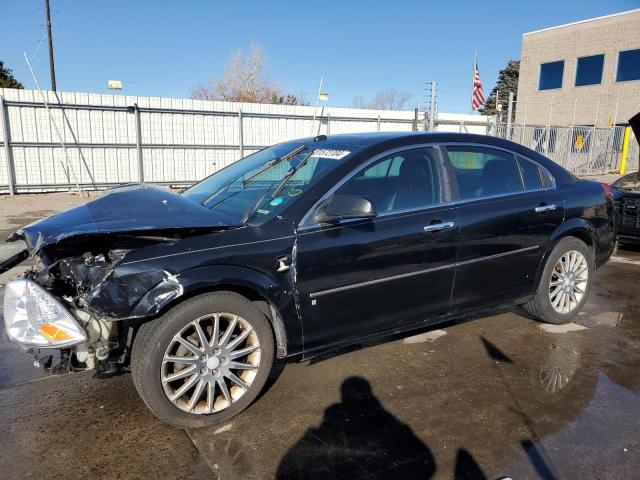 SATURN AURA XR 2007 with VIN 1G8ZV57787F147273 - Photo from auction