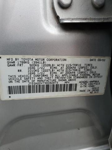Photo 14 from auction – 2003 TOYOTA RAV4 with VIN JTEGH20V730082873