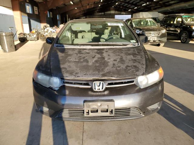 Photo 5 from auction – 2007 HONDA CIVIC EX with VIN 2HGFG11857H559342