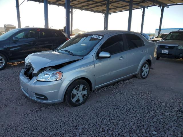 CHEVROLET AVEO BASE 2008 with VIN KL1TD56608B002705 - Photo from auction