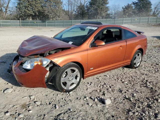 CHEVROLET COBALT SS 2007 with VIN 1G1AM15B577114532 - Photo from auction