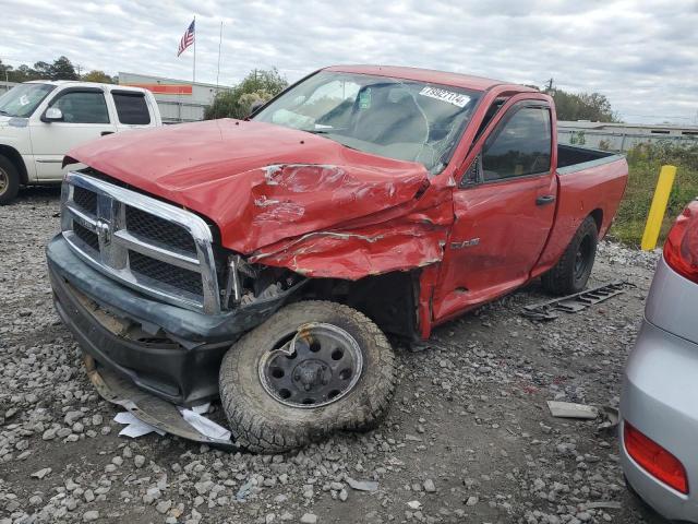 Photo 1 from auction – 2009 DODGE RAM 1500 with VIN 1D3HB16KX9J507594