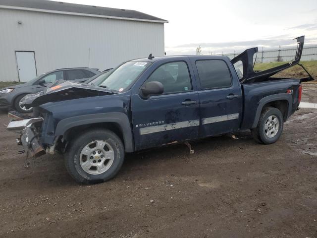 Photo 1 from auction – 2008 CHEVROLET SILVERADO with VIN 3GCEK13J98G285847
