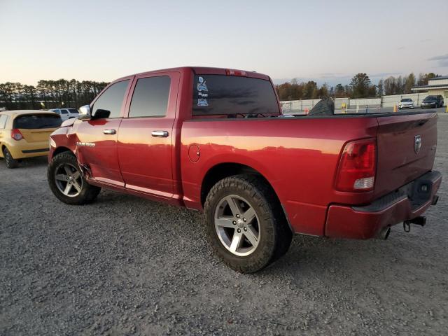 Photo 2 from auction – 2012 DODGE RAM 1500 S with VIN 1C6RD7KT9CS145095