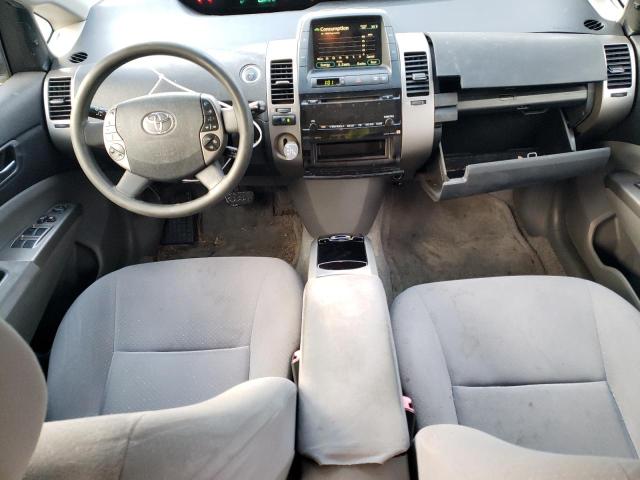 Photo 8 from auction – 2008 TOYOTA PRIUS with VIN JTDKB20U883332389