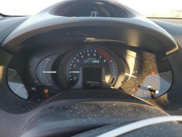 Photo 9 from auction – 2012 HONDA INSIGHT EX with VIN JHMZE2H73CS002967