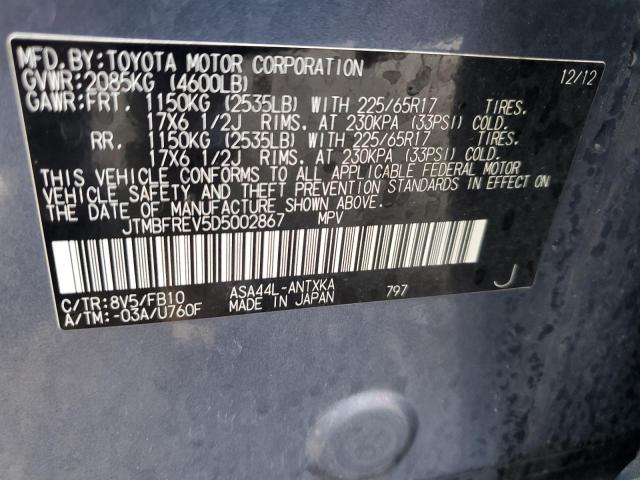 Photo 14 from auction – 2013 TOYOTA RAV4 LE with VIN JTMBFREV5D5002867