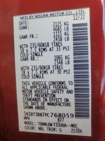 Photo 14 from auction – 2023 NISSAN ROGUE SV with VIN 5N1BT3BB7PC768059
