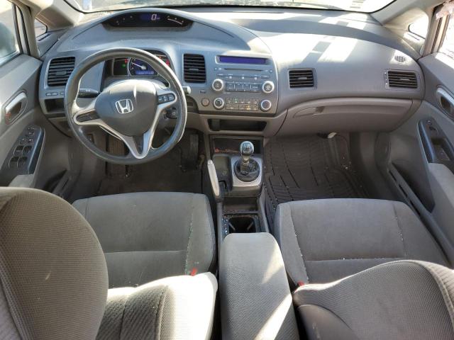 Photo 8 from auction – 2009 HONDA CIVIC LX with VIN 19XFA15529E005822