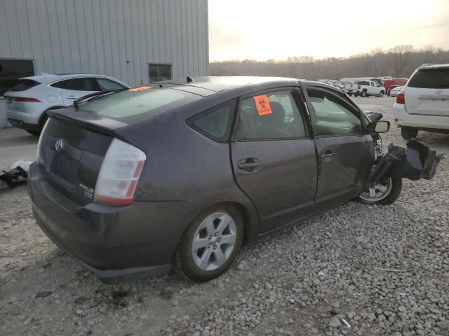 Photo 3 from auction – 2008 TOYOTA PRIUS with VIN JTDKB20U683406733