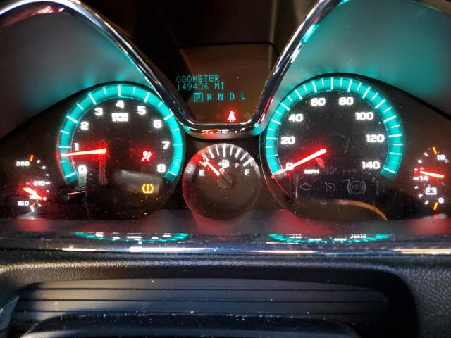 Photo 9 from auction – 2016 CHEVROLET TRAVERSE L with VIN 1GNKRGKD9GJ161224