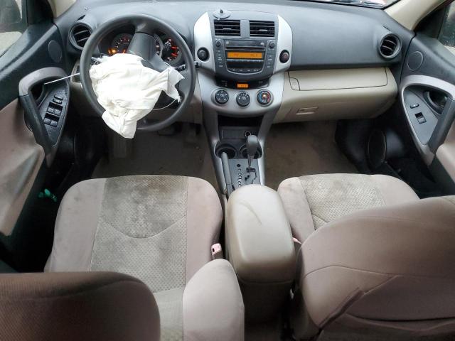 Photo 8 from auction – 2007 TOYOTA RAV4 with VIN JTMZD33V976034627