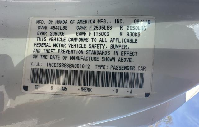 Photo 10 from auction – 2011 HONDA ACCORD EXL with VIN 1HGCS2B86BA001612