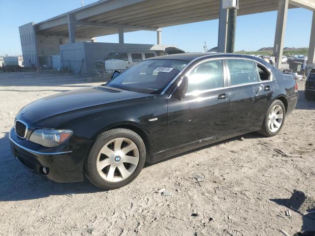 BMW 750 2007 с VIN WBAHN83587DT66119 - Фото с аукциона