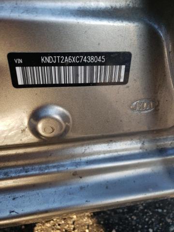 Photo 14 from auction – 2012 KIA SOUL + with VIN KNDJT2A6XC7438045