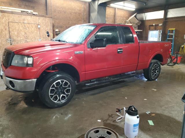 FORD F150 2007 z numerem VIN 1FTPX14V17FB25313 - Zdjęcie z aukcji