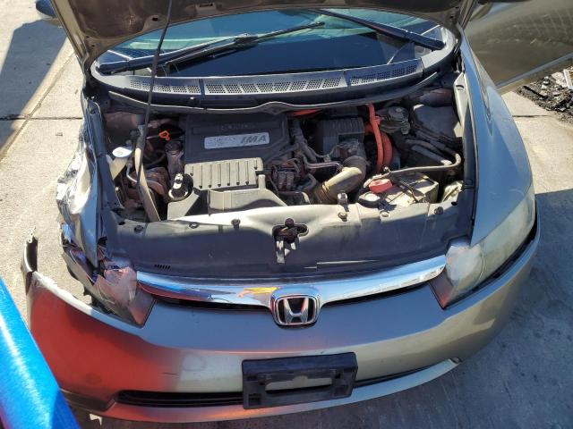Photo 11 from auction – 2008 HONDA CIVIC HYBR with VIN JHMFA36268S017465