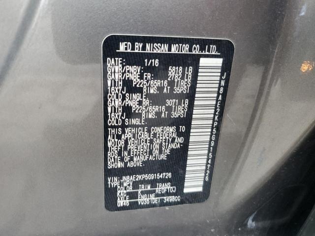 Photo 14 from auction – 2016 NISSAN QUEST S with VIN JN8AE2KP5G9154726