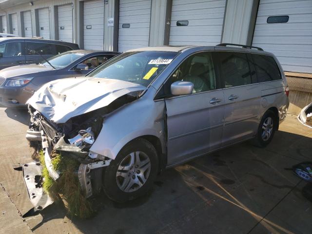 HONDA ODYSSEY EX 2007 with VIN 5FNRL386X7B433393 - Photo from auction