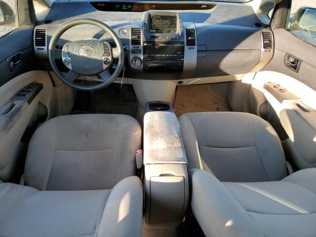 Photo 8 from auction – 2007 TOYOTA PRIUS with VIN JTDKB20U577635458