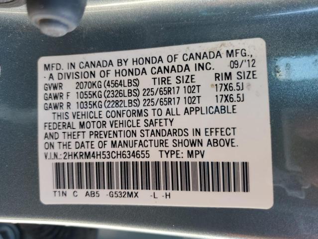 Photo 14 from auction – 2012 HONDA CR-V EX with VIN 2HKRM4H53CH634655