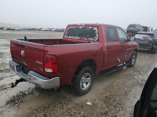 Фото 3 с аукциона – 2011 DODGE RAM 1500 с VIN 1D7RV1CP7BS642459