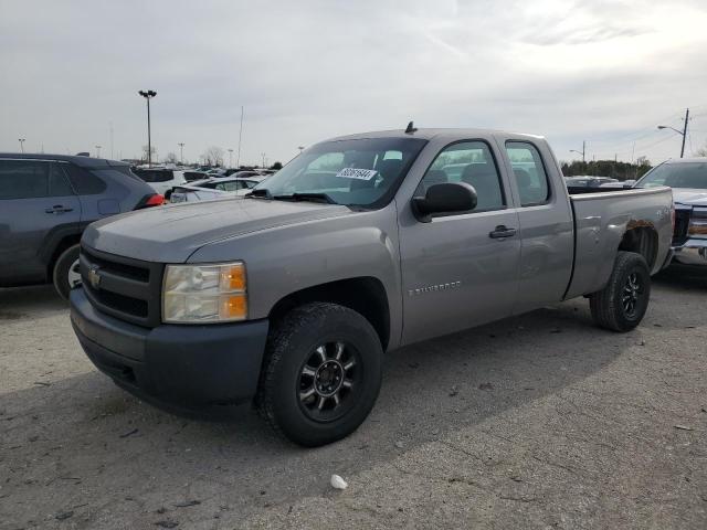CHEVROLET SILVERADO 2008 with VIN 2GCEK19J081118129 - Photo from auction