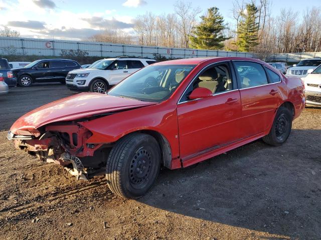 Photo 1 from auction – 2012 CHEVROLET IMPALA with VIN 2G1WB57K191283740