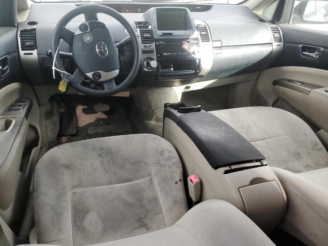 Photo 8 from auction – 2007 TOYOTA PRIUS with VIN JTDKB20U277615281
