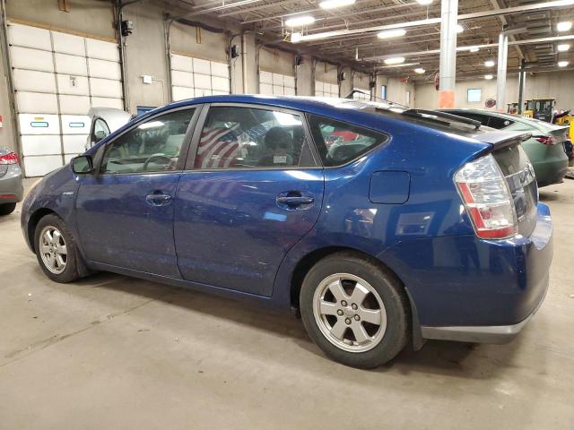 Photo 2 from auction – 2009 TOYOTA PRIUS with VIN JTDKB20U097828636