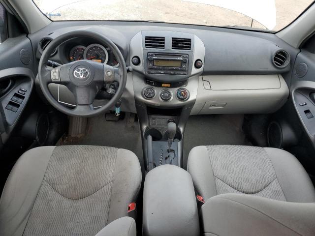 Photo 8 from auction – 2012 TOYOTA RAV4 with VIN 2T3BF4DV5CW252153