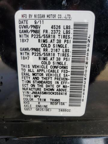 Photo 14 from auction – 2012 NISSAN ROGUE S with VIN JN8AS5MV0CW358416
