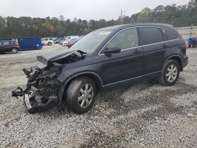 Photo 1 from auction – 2008 HONDA CR-V EX with VIN JHLRE38598C044800