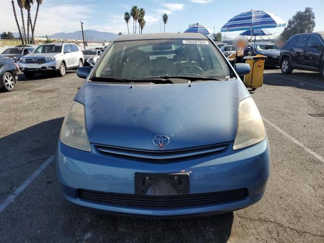 Photo 5 from auction – 2008 TOYOTA PRIUS with VIN JTDKB20U687720486