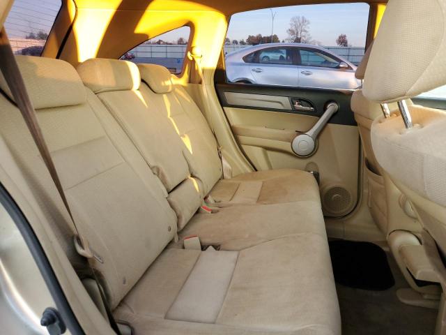 Photo 11 from auction – 2007 HONDA CR-V EX with VIN JHLRE48587C086136