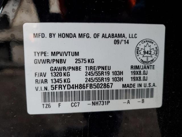 Photo 14 from auction – 2015 ACURA MDX ADVANC with VIN 5FRYD4H86FB502867