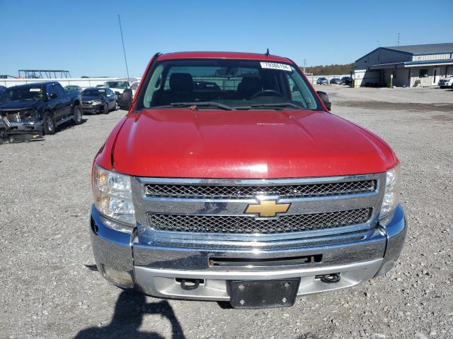 Photo 5 from auction – 2012 CHEVROLET SILVERADO with VIN 1GCRKSE73CZ177693