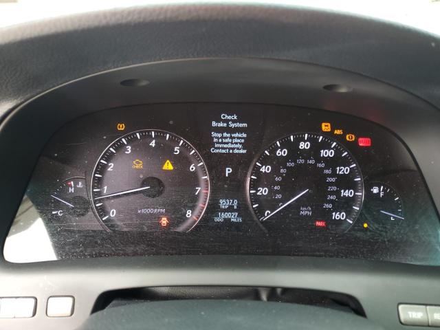 Photo 9 from auction – 2007 LEXUS LS 460L with VIN JTHGL46F375009151