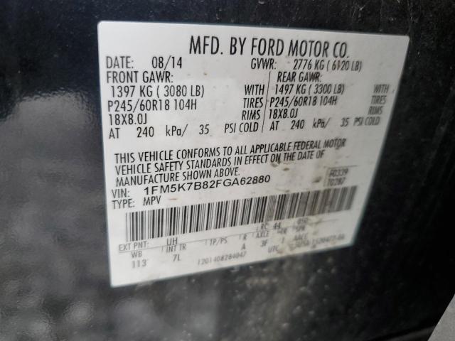 Photo 14 from auction – 2015 FORD EXPLORER with VIN 1FM5K7B82FGA62880