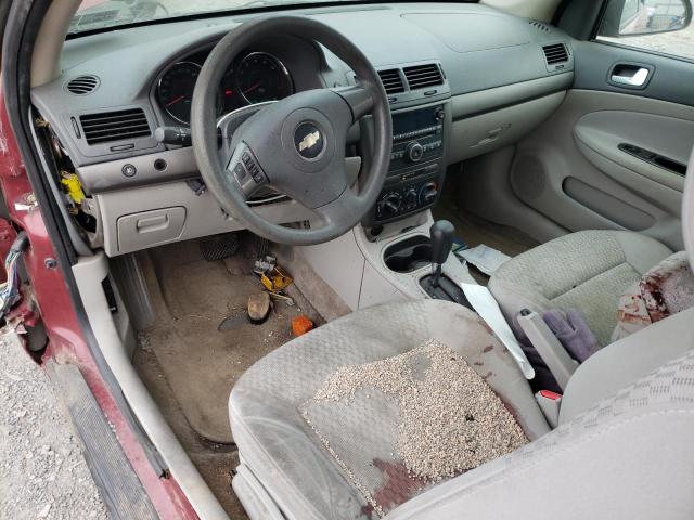 Photo 8 from auction – 2007 CHEVROLET COBALT LT with VIN 1G1AL55F377198573