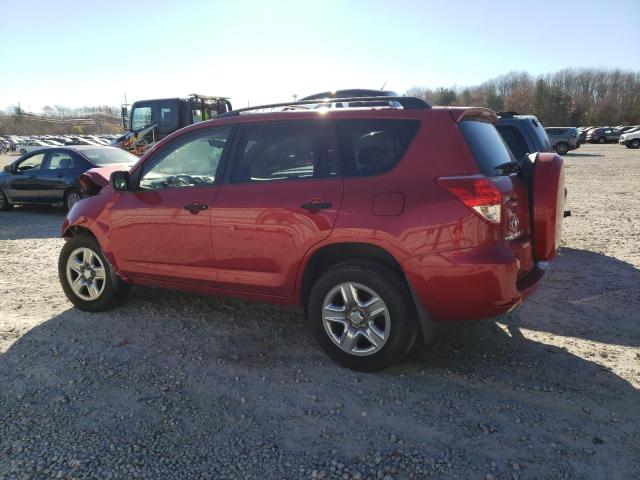 Photo 2 from auction – 2008 TOYOTA RAV4 with VIN JTMBD33V085215690