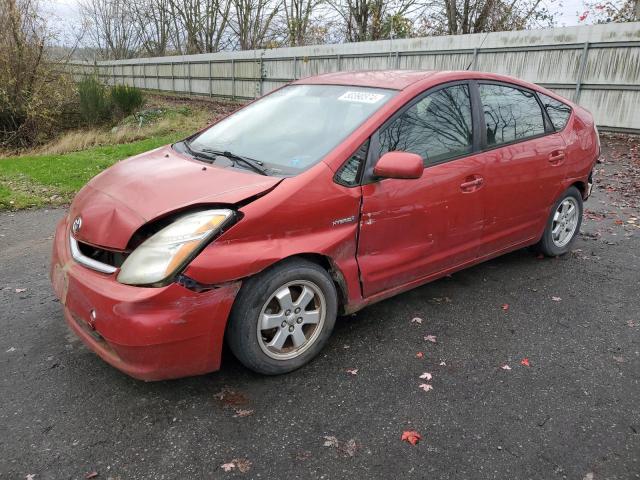 Photo 1 from auction – 2006 TOYOTA PRIUS with VIN JTDKB20U767079121