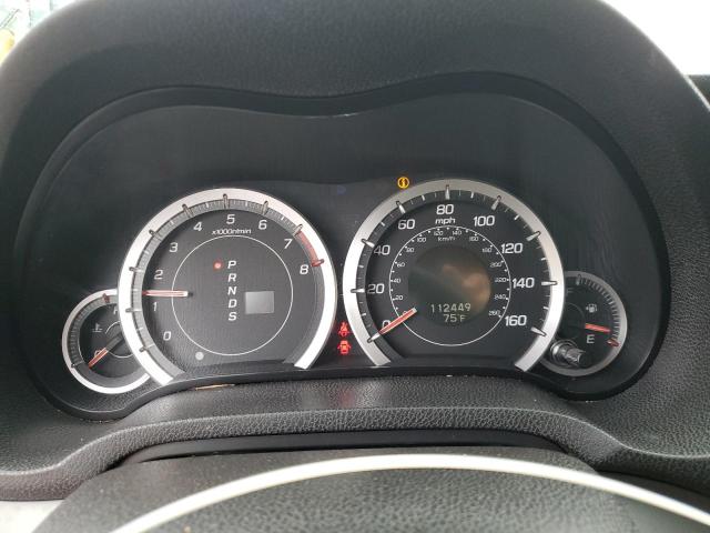 Photo 9 from auction – 2009 ACURA TSX with VIN JH4CU26659C034986