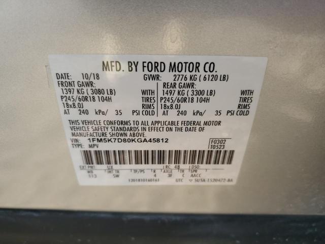 Photo 14 from auction – 2019 FORD EXPLORER X with VIN 1FM5K7D80KGA45812