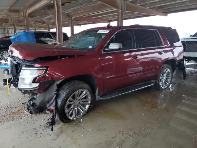 CHEVROLET TAHOE C150 2016 with VIN 1GNSCCKC5GR182946 - Photo from auction
