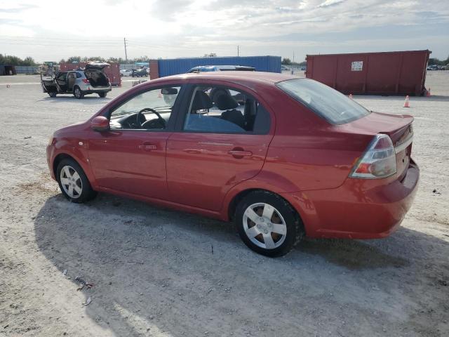 Photo 2 from auction – 2007 CHEVROLET AVEO BASE with VIN KL1TD56617B051863