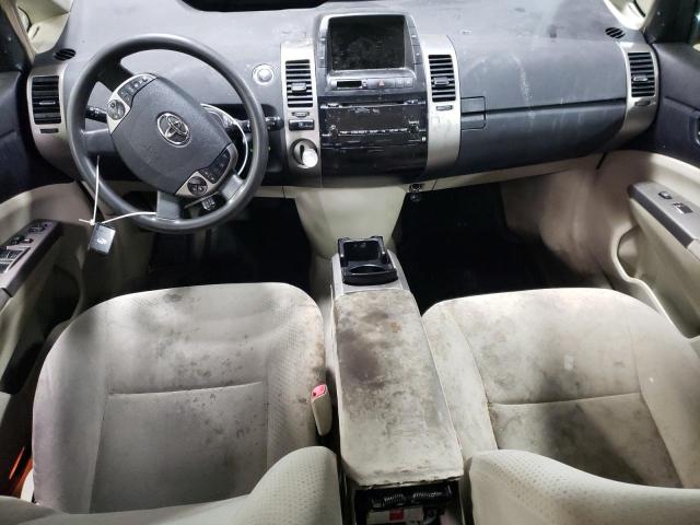 Photo 8 from auction – 2008 TOYOTA PRIUS with VIN JTDKB20U783339883