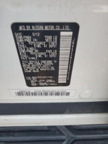 Photo 14 from auction – 2012 INFINITI QX56 with VIN JN8AZ2NC5C9317348